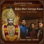 Baba Meri Sunega Kon