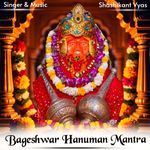 Bageshwar Hanuman Mantra