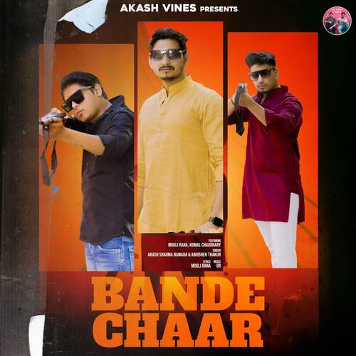 Bande Chaar (feat. Mogli Rana, komal chaudhary)
