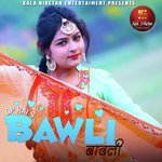 Bawli