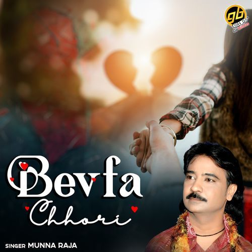 Bevfa Chhori