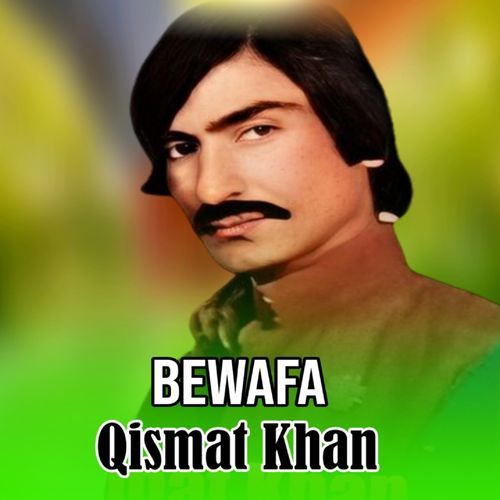 Bewafa