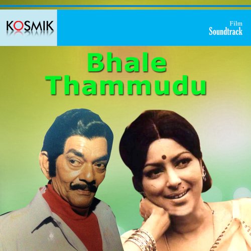 Bhale Thammudu