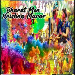 Bharat Men Krishna Murar-QTghVjlHdkY