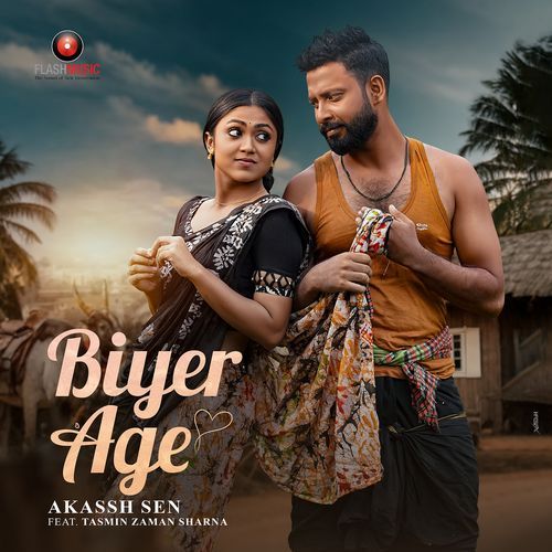 Biyer Age