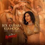 Bol Kaffara Kya Hoga (From "Ek Deewane Ki Deewaniyat") (Original Motion Picture Soundtrack)_poster_image
