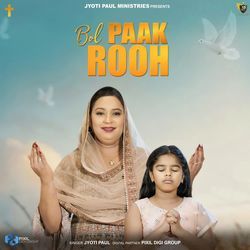 Bol Paak Rooh-GTsuUg19XHA