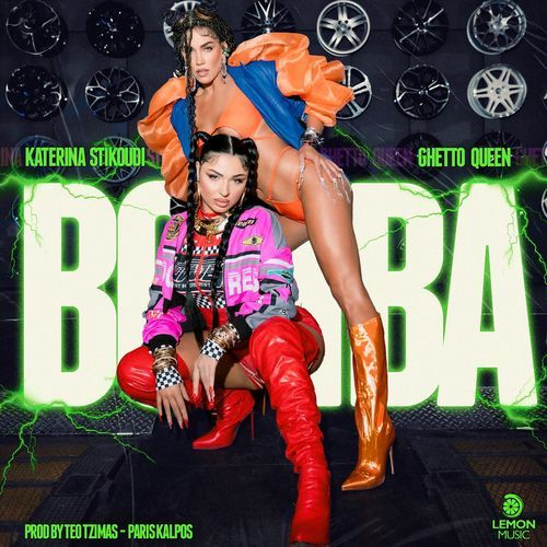 Bomba_poster_image