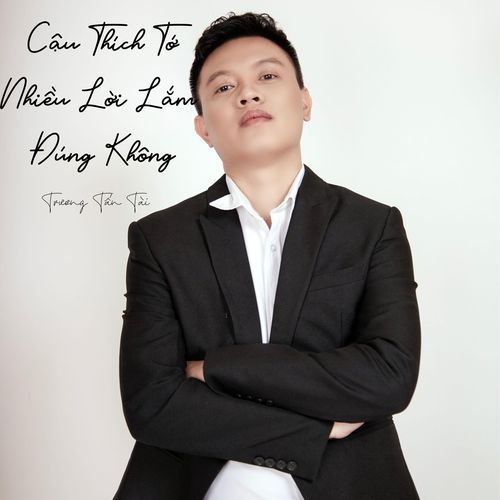 Trương Minh Tú cover art