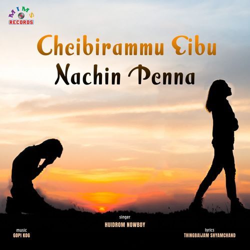 Cheibirammu Eibu Nachin Penna