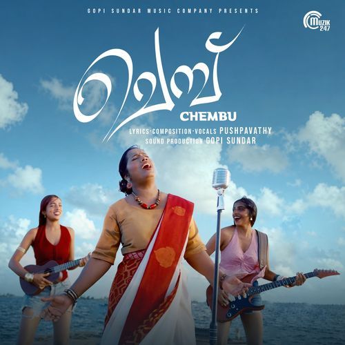 Chembu