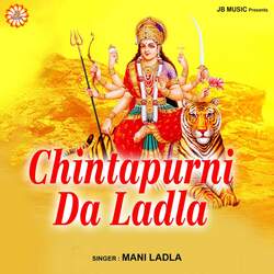 Main Ladla Chintapurni Da-XQE9dAJzfUI