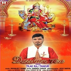 Darshan Tere-MRBfa0NodFc