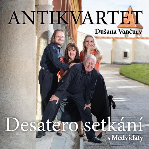 Gaudete, Gaudete cover art