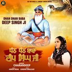 Dhan Dhan Baba Deep Singh ji