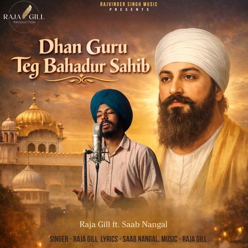 Dhan Guru Teg Bahadur Sahib