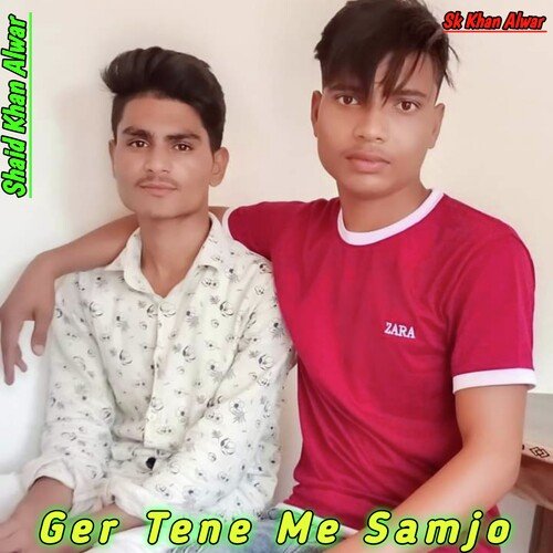 Ger Tene Me Samjo