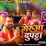 Geruwa Duptta - Remix