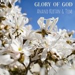 Glory Of God