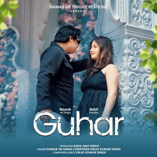 Guhar