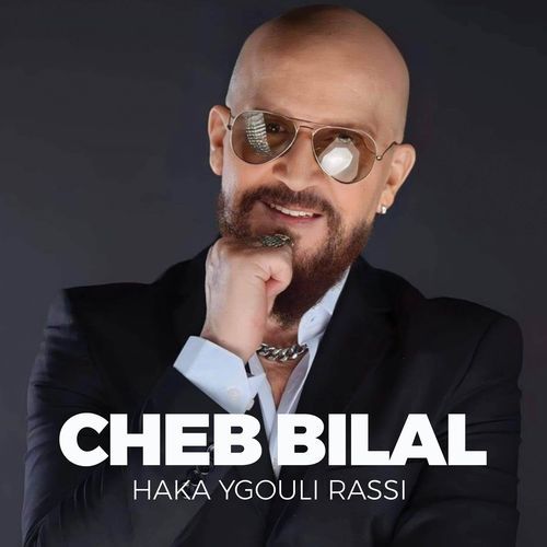 Haka ygouli rassi