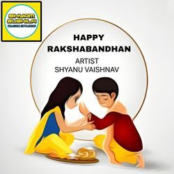 Happy Rakshabandhan-IS0PRxwET1Y