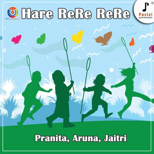 Hare Re Re Re Re - Single