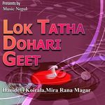 Aankhabhari Aanshuko Dhara