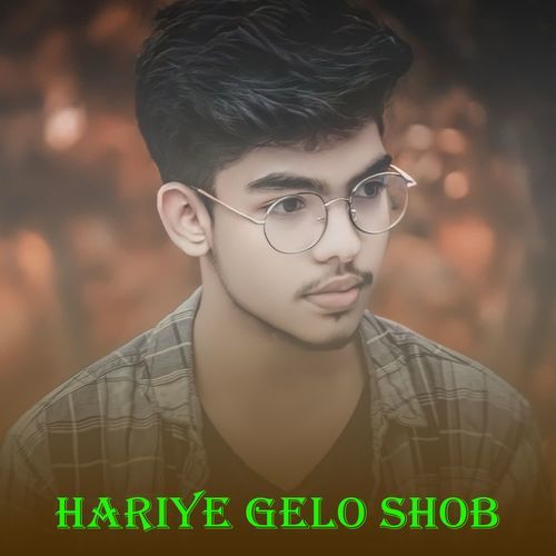 Hariye Gelo Shob