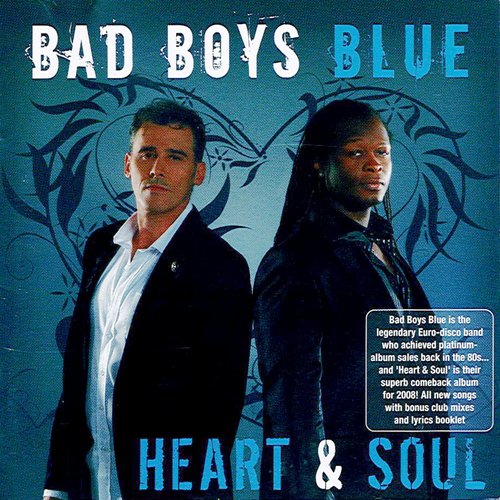 Hold Me In The Night - Song Download From Heart & Soul @ JioSaavn