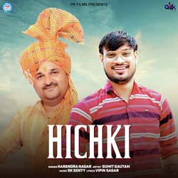 Hichki-EQ1bdixCeHw