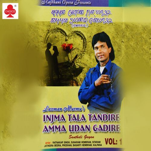 Uyhar Dohai Me Gate (Original)