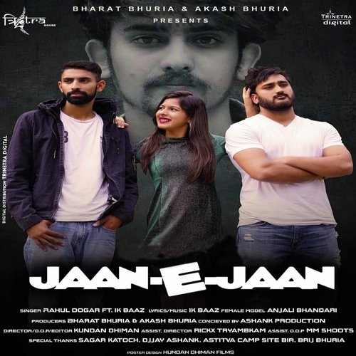 Jaan E Jaan