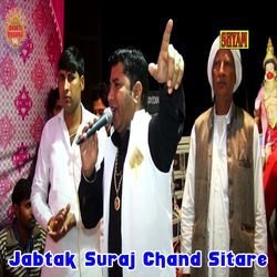 Jabtak Suraj Chand Sitare-Bg5TRi1yBUU