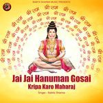 Jai Jay Hanuman Gosai