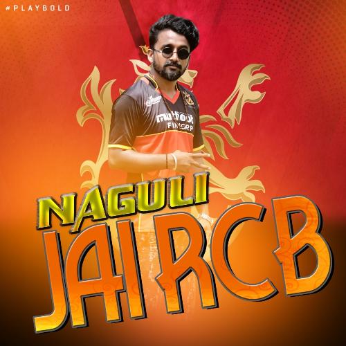 Jai RCB