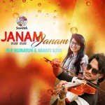 Janam Janam