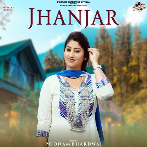 Jhanjar