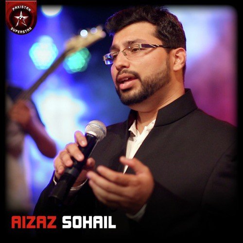 Aizaz Sohail
