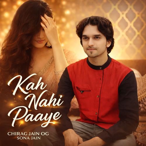 Kah Nahi Paaye