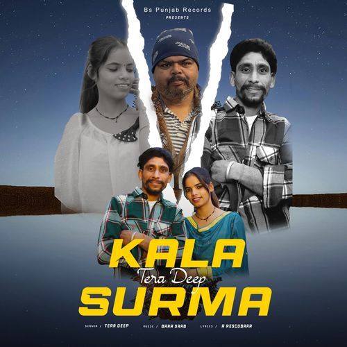 Kala Surma