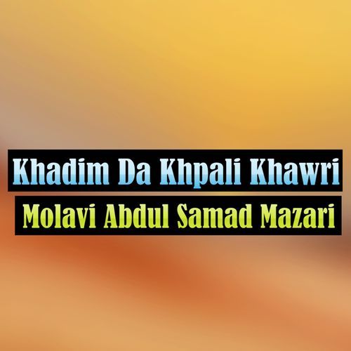 Khudai Nazawali Shukula