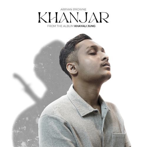 Khanjar (From "Khayali Jung")