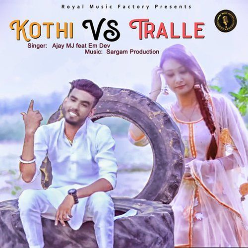 Kothi VS Tralle