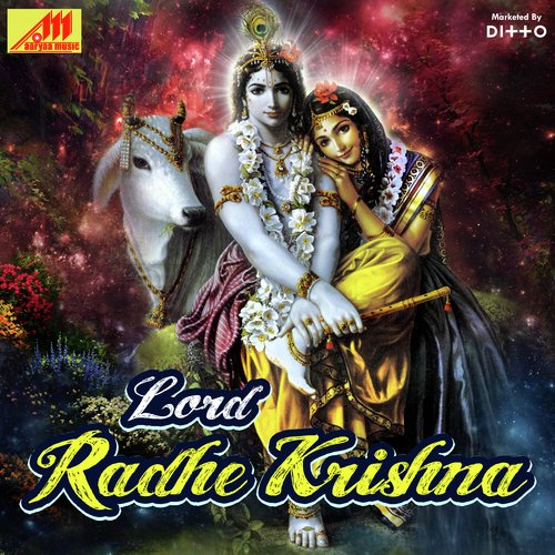 Lord Radhe Krishna