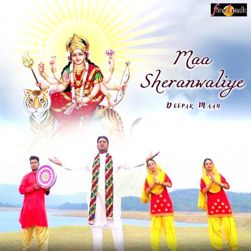 Maa Sheranwaliye