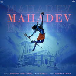 Mahadev-EQAPezt2Wks