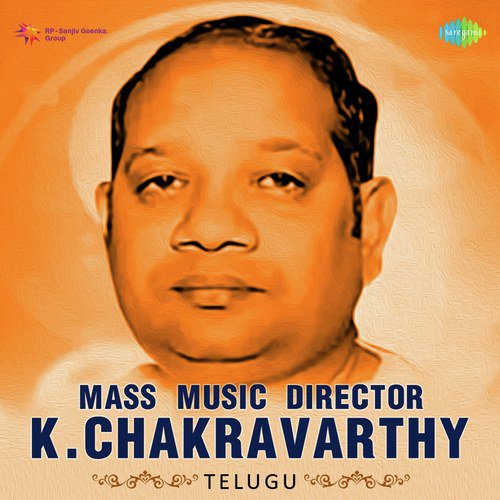 Mass Music Director - K. Chakravarthy