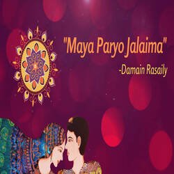 Maya paryo jalaima-Kj0PXBtTcmI