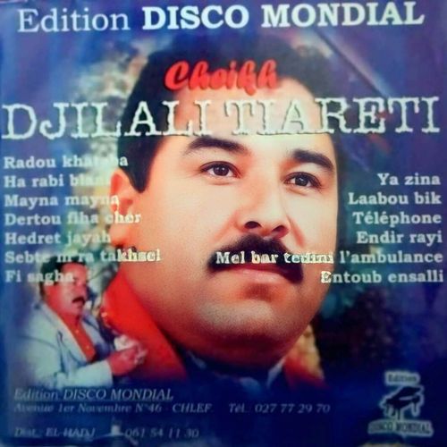 Mel Bar Tedini L'ambulance